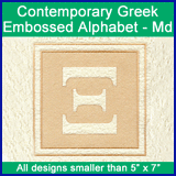 A Contemporary Greek Embossed Alphabet Design Pack