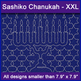 A Sashiko Chanukah Design Pack
