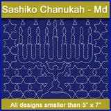 A Sashiko Chanukah Design Pack