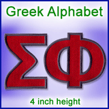 A Greek Alphabet Design Pack
