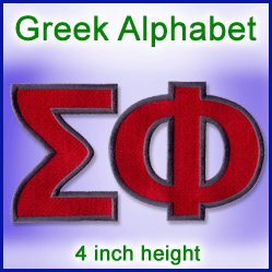 A Greek Alphabet Design Pack