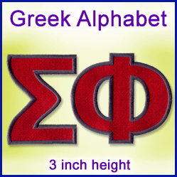 A Greek Alphabet Design Pack