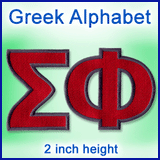 A Greek Alphabet Design Pack