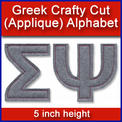 A Greek Crafty Cut