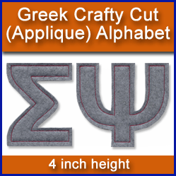 A Greek Crafty Cut