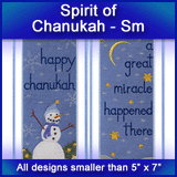 A Spirit of Chanukah Design Pack