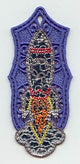 Rocket Bookmark (Lace) (Mylar)