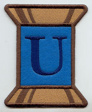 Spool of Thread Letter U - 5 Inch (In-the-Hoop)