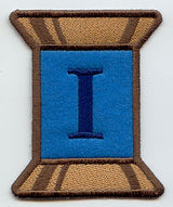 Spool of Thread Letter I - 5 Inch (In-the-Hoop)