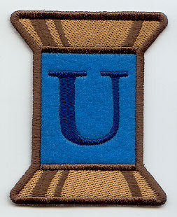 Spool of Thread Letter U - 5 Inch (In-the-Hoop)