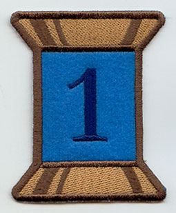 Spool of Thread Number 1 - 5 Inch (In-the-Hoop)