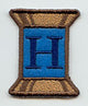 Spool of Thread Letter H - 5 Inch (In-the-Hoop)