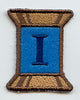 Spool of Thread Letter I - 5 Inch (In-the-Hoop)