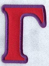 Modern Applique Gamma  - 5 inch