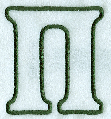 Modern Applique Pi - 5 inch