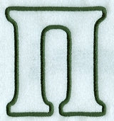 Modern Applique Pi - 5 inch