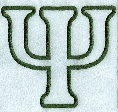 Modern Applique Psi - 5 inch