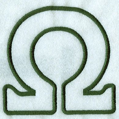 Modern Applique Omega - 5 inch