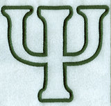 Modern Applique Psi - 5 inch