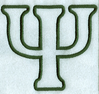 Modern Applique Psi - 5 inch