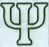 Modern Applique Psi - 5 inch