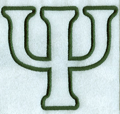 Modern Applique Psi - 5 inch