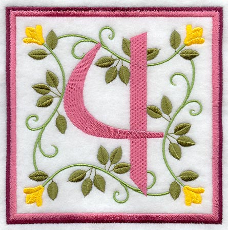 Friendship Square Number 4 - 6 inch (Applique)