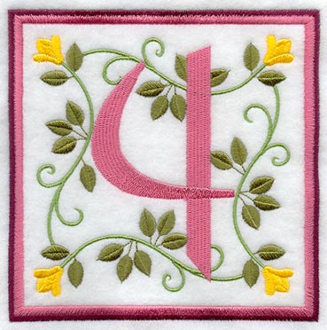 Friendship Square Number 4 - 6 inch (Applique)