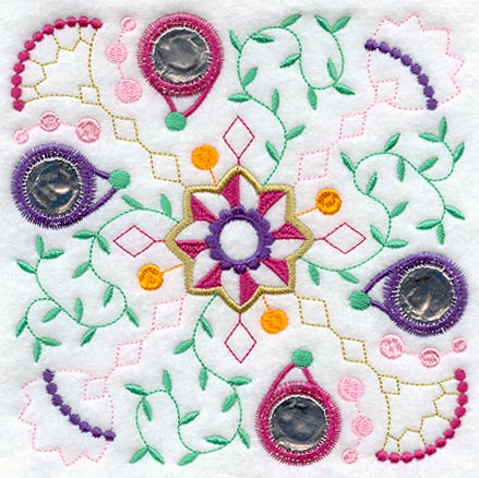 Kashmir Mirror Square