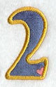 Modern Number 2 (Applique) (5 Inch)