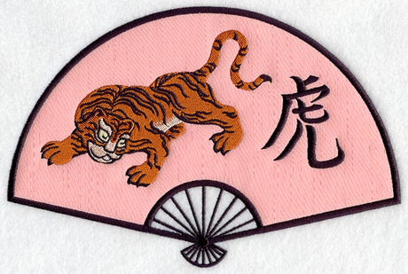 Japanese Fan and Tiger (Applique)