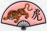 Japanese Fan and Tiger (Applique)