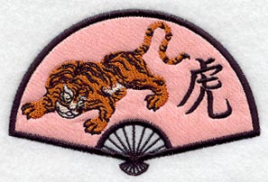 Japanese Fan and Tiger (Applique)