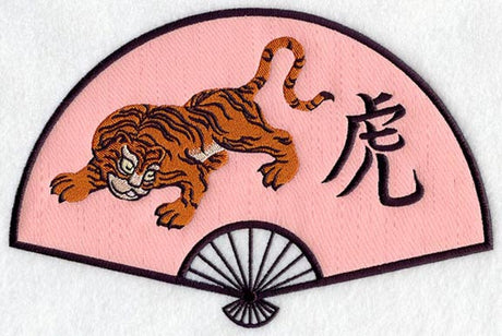 Japanese Fan and Tiger (Applique)