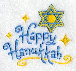 Happy Hanukkah with Star of David (Heirloom Applique)