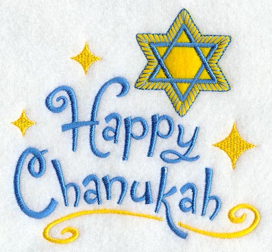 Happy Chanukah with Star of David (Heirloom Applique)