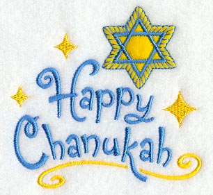 Happy Chanukah with Star of David (Heirloom Applique)