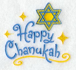 Happy Chanukah with Star of David (Heirloom Applique)