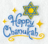 Happy Chanukah with Star of David (Heirloom Applique)
