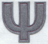 Collegiate Letter Psi (Crafty Cut Applique) (5 Inch)