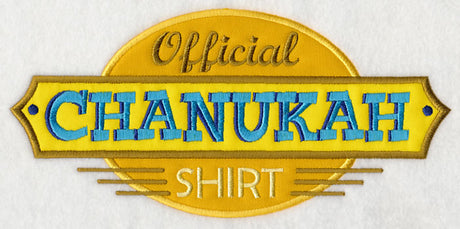 Official Chanukah Shirt (Applique)