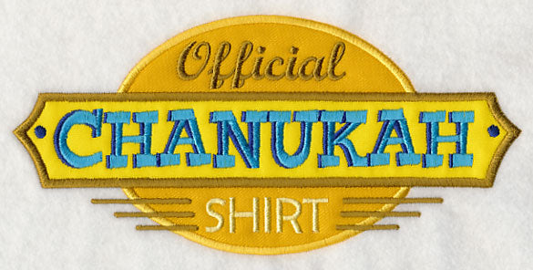 Official Chanukah Shirt (Applique)