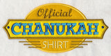 Official Chanukah Shirt (Applique)
