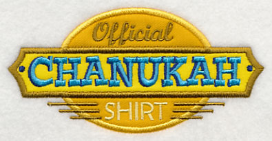 Official Chanukah Shirt (Applique)