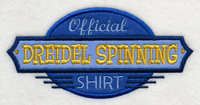 Official Dreidel Spinning Shirt (Applique)