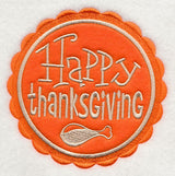 Happy Thanksgiving Stamp (Applique)