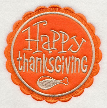 Happy Thanksgiving Stamp (Applique)